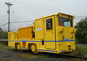 Tram